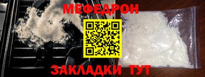 скорость Лесосибирск