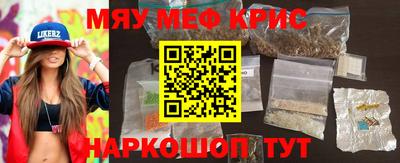 марки lsd Ликино-Дулёво