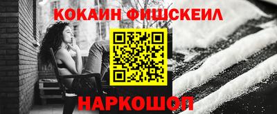 марки lsd Ликино-Дулёво