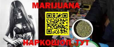 амф Ливны