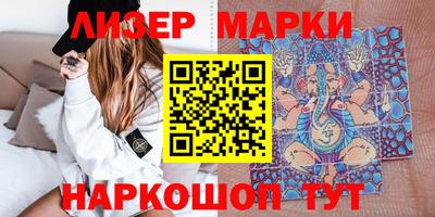 скорость Лесосибирск