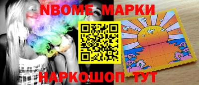 скорость Лесосибирск