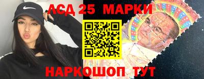 скорость Лесосибирск