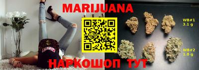 марки lsd Ликино-Дулёво