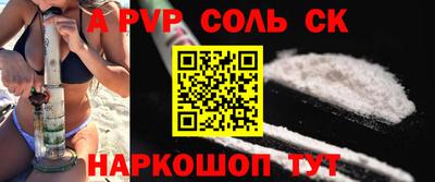 скорость Лесосибирск