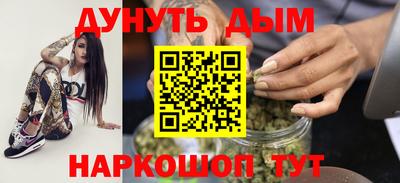 марки lsd Ликино-Дулёво