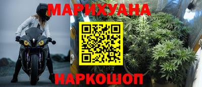 амф Ливны