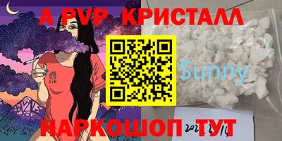 марки lsd Ликино-Дулёво