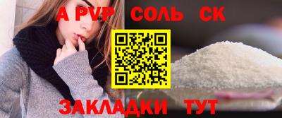 скорость Лесосибирск