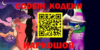 скорость Лесосибирск