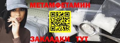 марки lsd Ликино-Дулёво