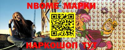 скорость Лесосибирск
