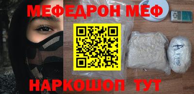 скорость Лесосибирск