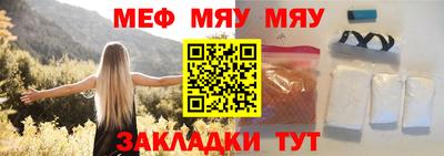 скорость Лесосибирск