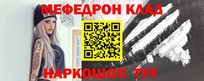скорость Лесосибирск