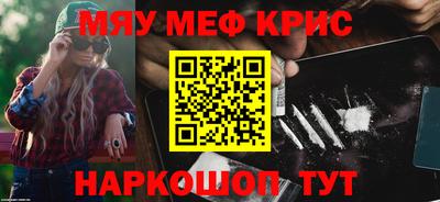 скорость Лесосибирск
