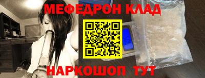 марки lsd Ликино-Дулёво