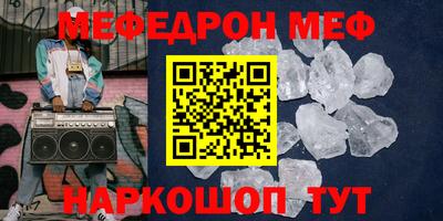 марки lsd Ликино-Дулёво